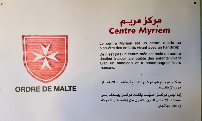 Centre Myriem