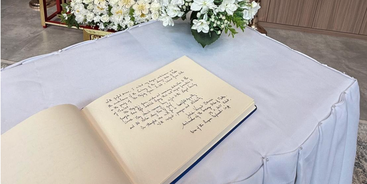 L’Ordre de Malte rend hommage à Sa Majesté la Reine Sirikit de Thaïlande