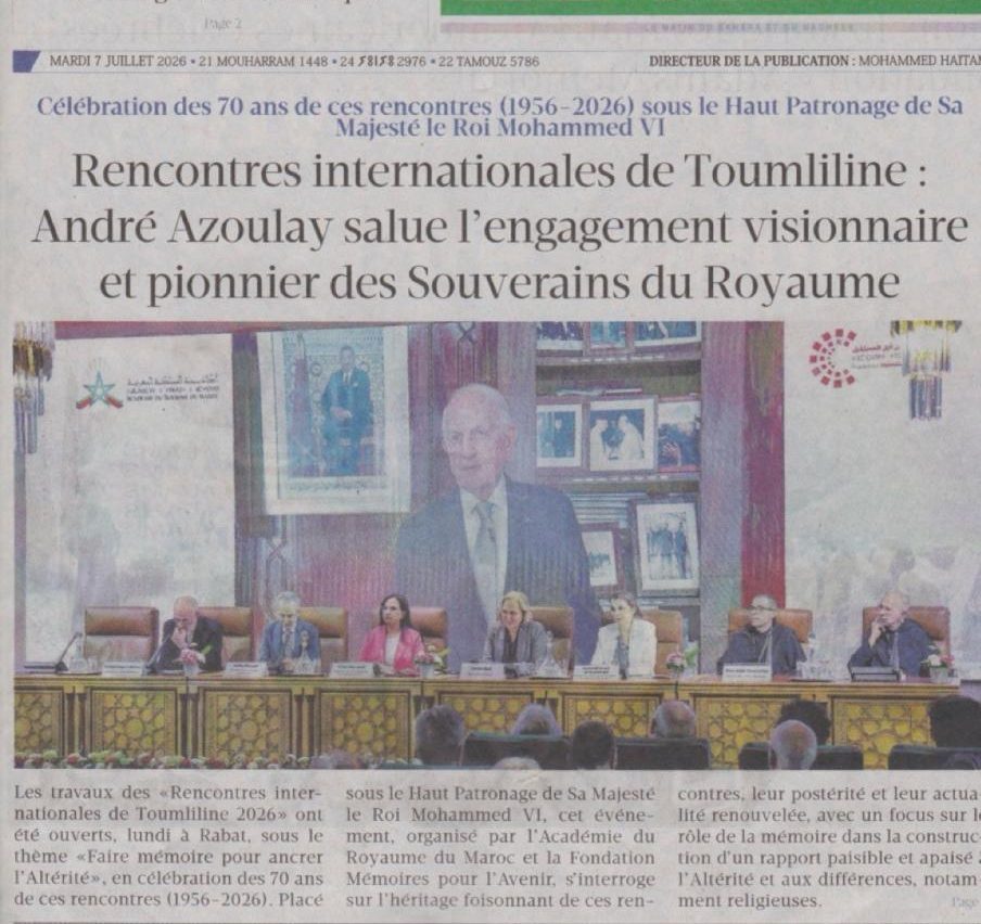 Une du journal Le Matin consacrée aux Rencontres internationales de Toumliline avec une photo d'une table ronde